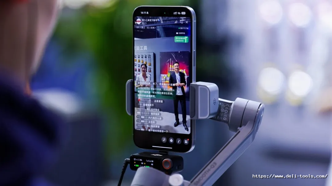 1757933755485817jt5R.png 圖片23.png